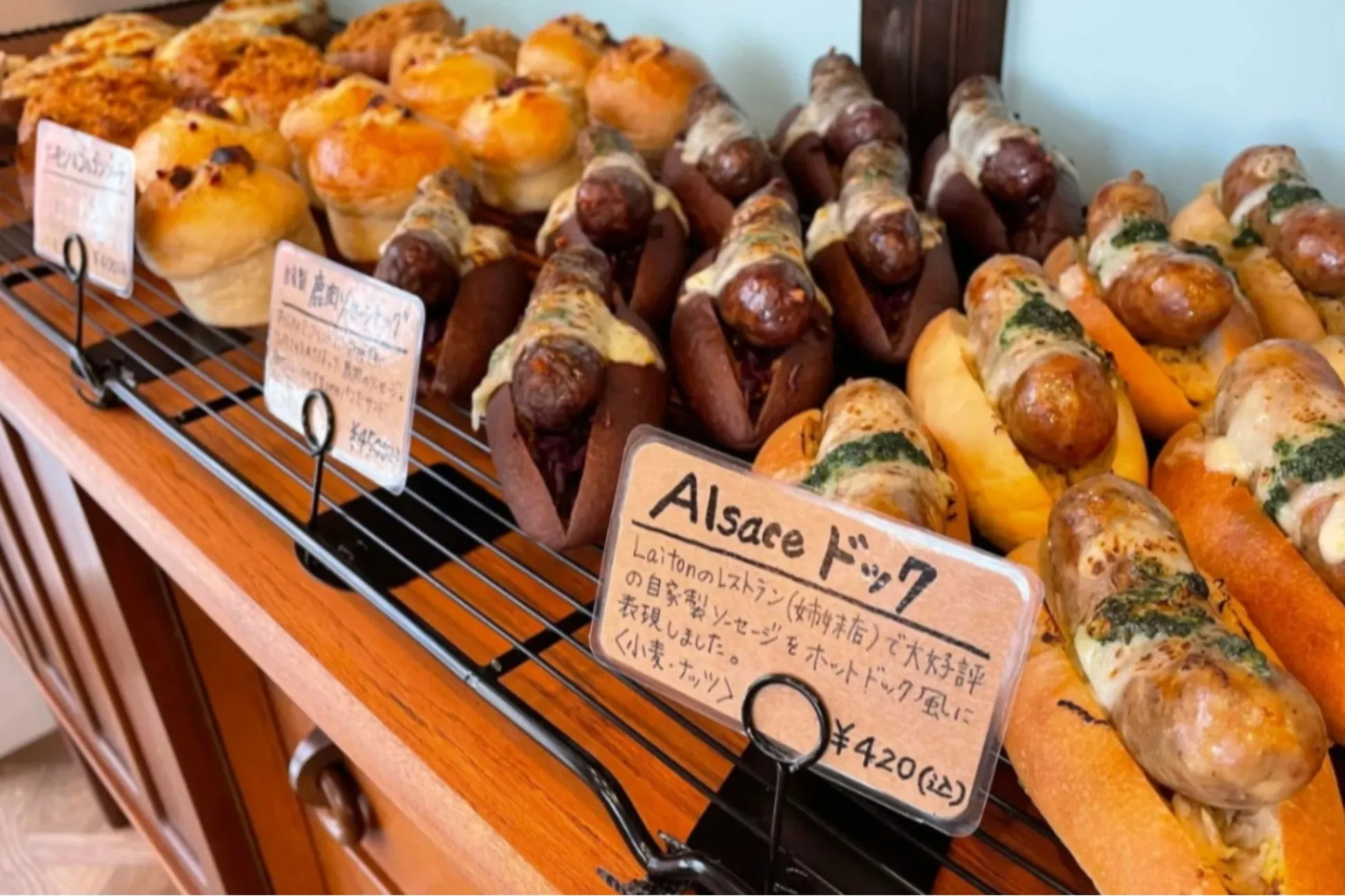 伝説の機内食を再現!?コンセプトが萌えすぎるパン屋さん、池袋「アルザスエール」