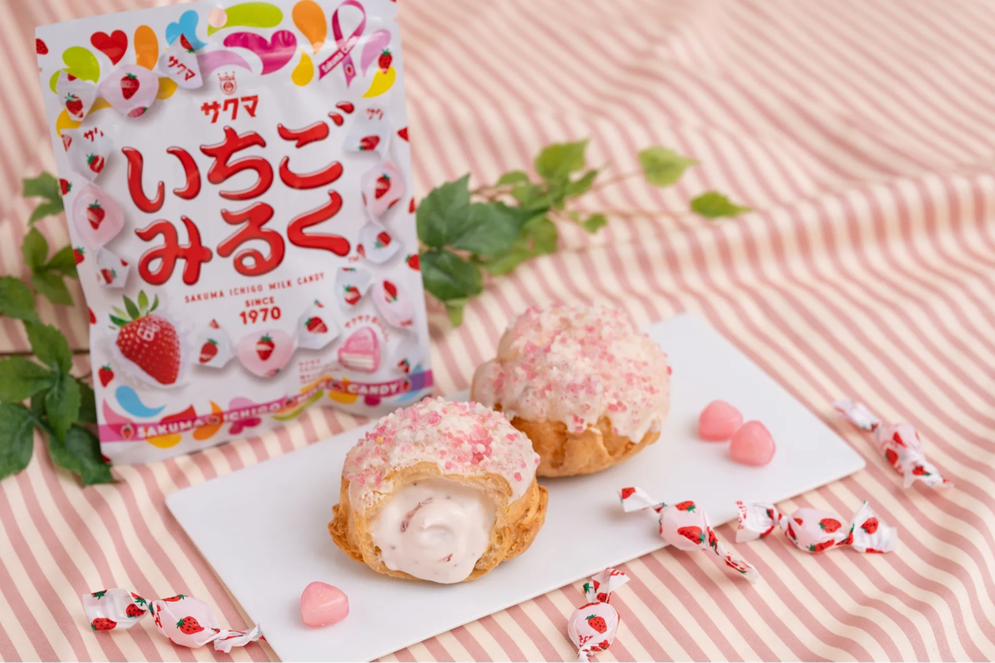 ビアードパパから新作シュークリーム！サクマ製菓との「いちごみるくシュー」など