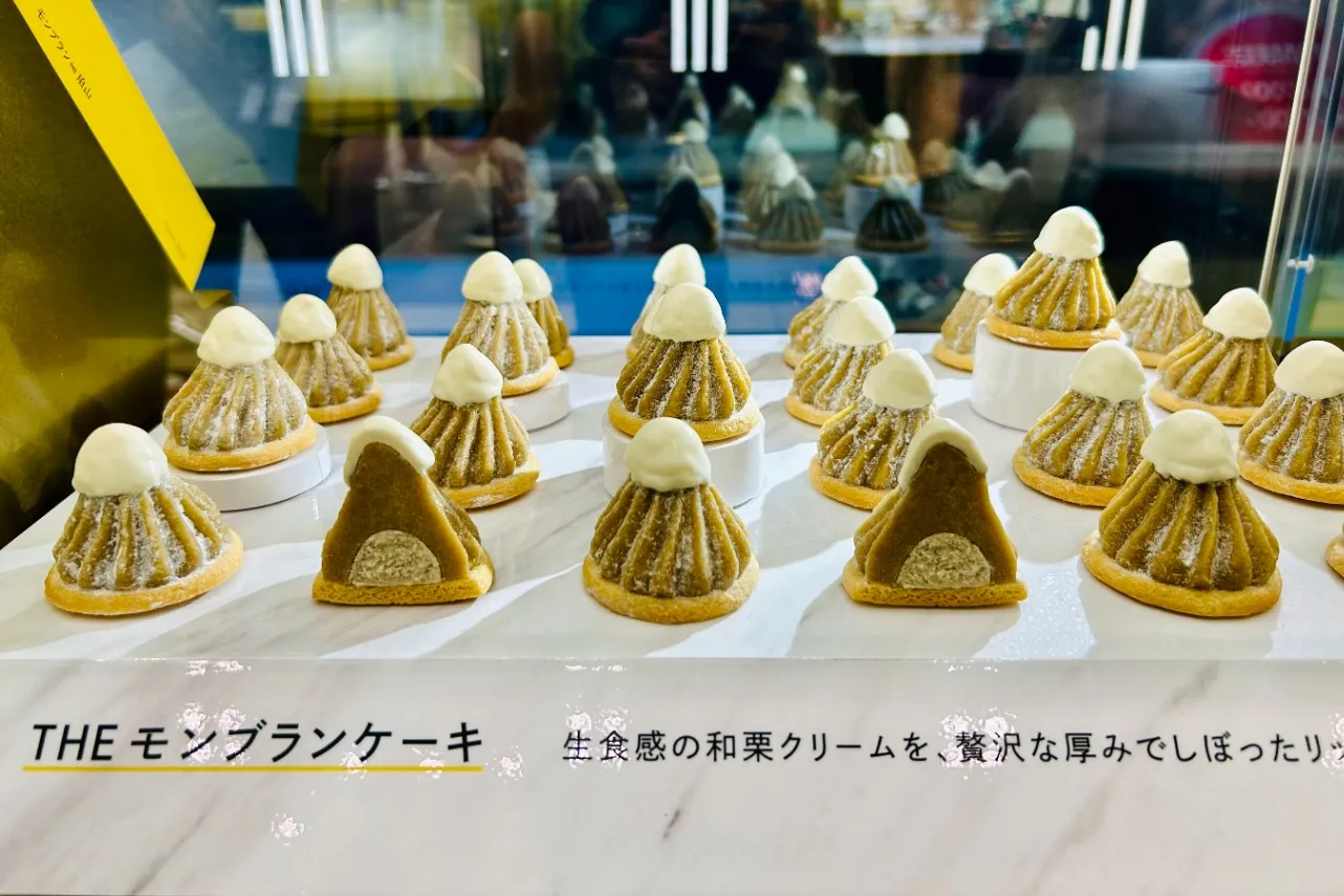 ▲「THEモンブランケーキ」（撮影：レッツエンジョイ東京編集部）
