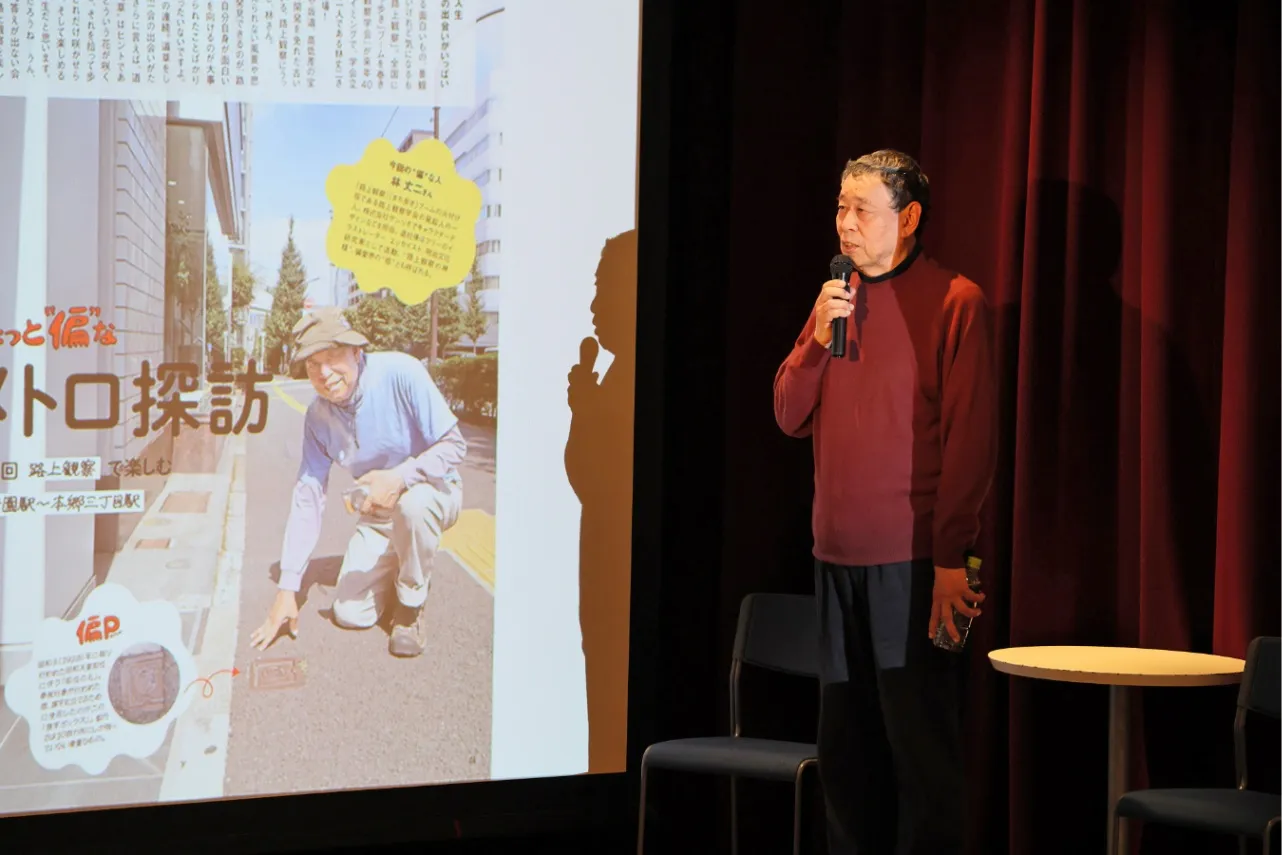【創刊3周年記念！】達人たちの視点で東京の奥深さを再発見。『Alku Day 2026』をレポート！_3514841
