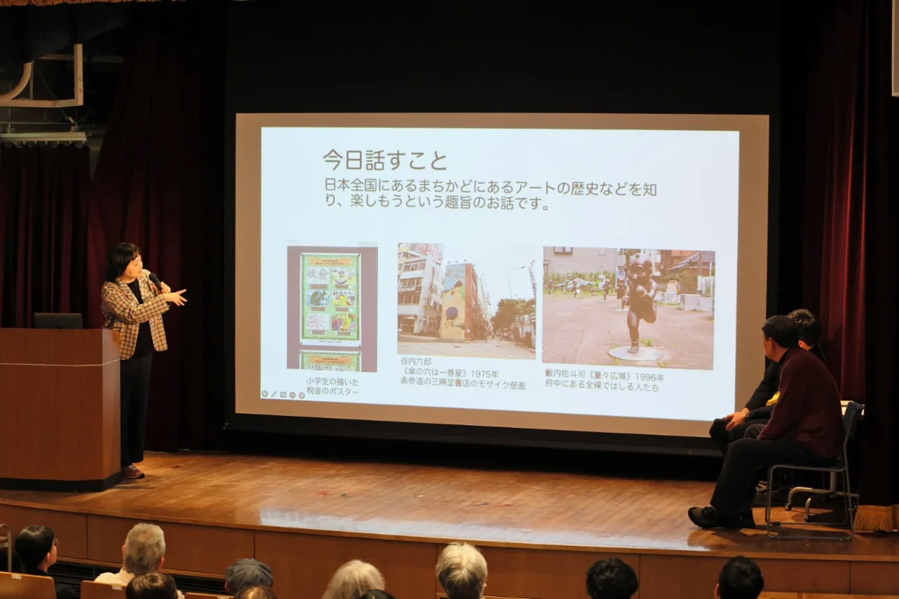 【創刊3周年記念！】達人たちの視点で東京の奥深さを再発見。『Alku Day 2026』をレポート！_3514842