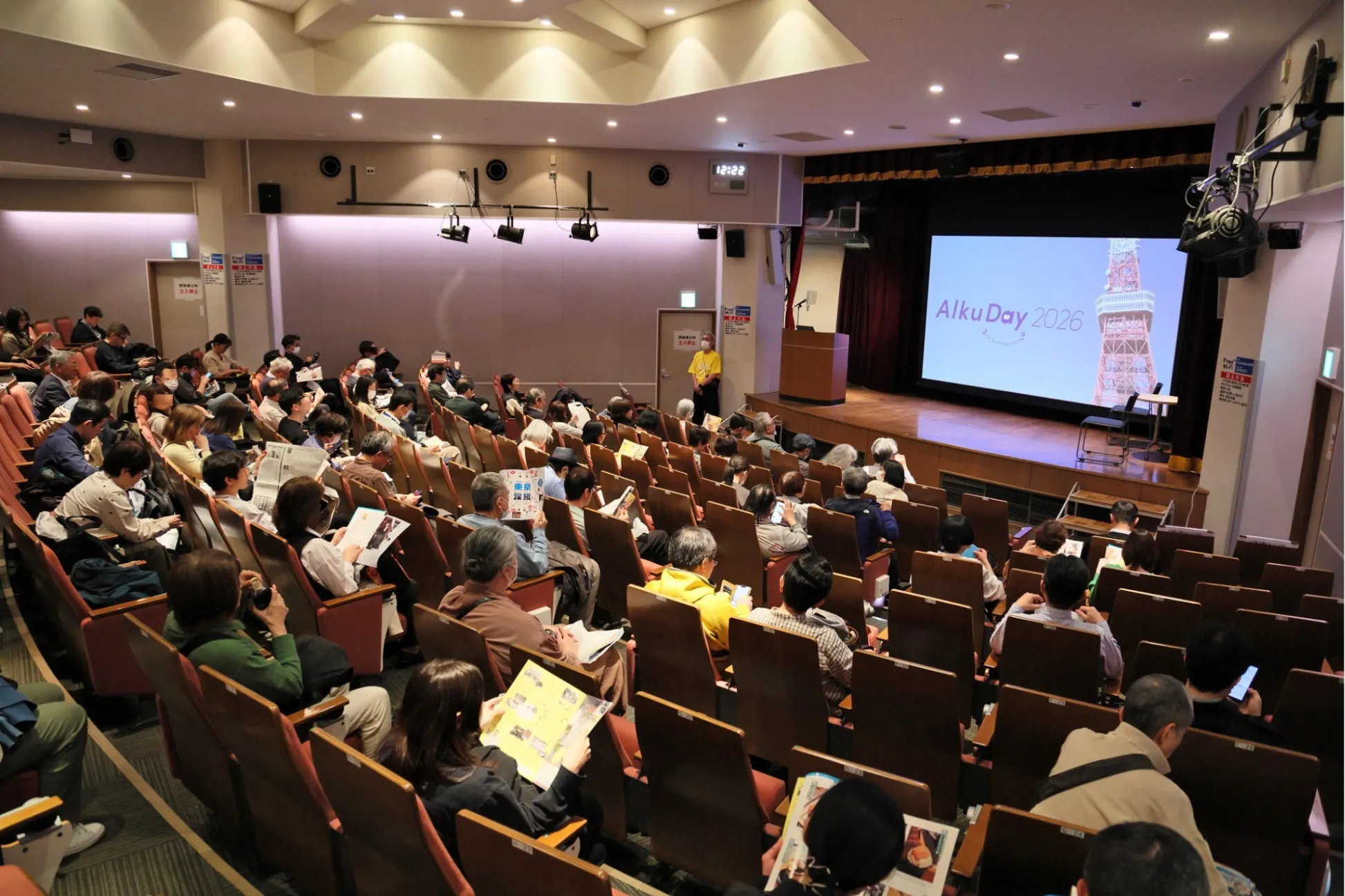 【創刊3周年記念！】達人たちの視点で東京の奥深さを再発見。『Alku Day 2026』をレポート！