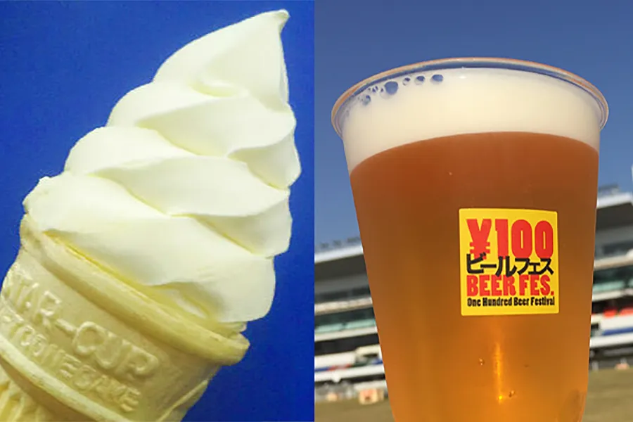 無料でハーゲンダッツ！100円でビール！神コスパのグルメフェスが都内各所で3つも開催するよ！[2017年5月]