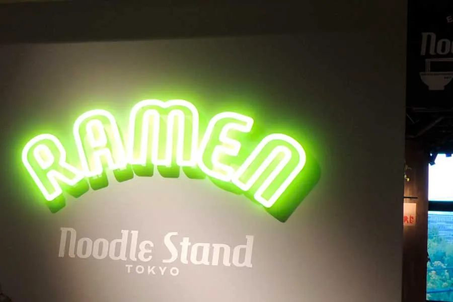 原宿「Noodle Stand Tokyo」レポ_1581663
