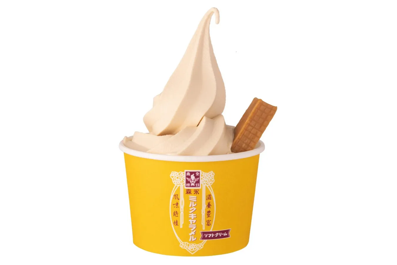 ▲「森永ミルクキャラメル ソフトクリーム」（450円）