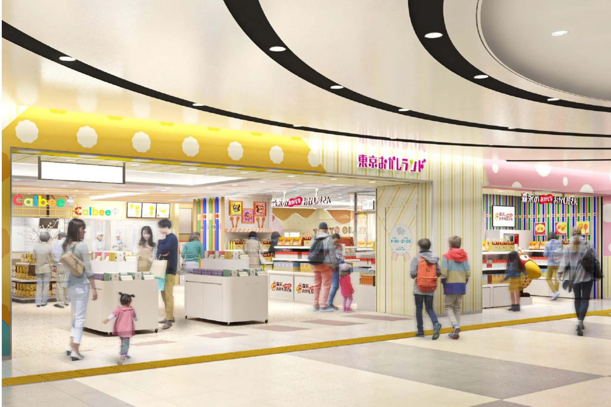 【東京駅】ライブキッチン完備！「東京おかしランド」が大幅リニューアル