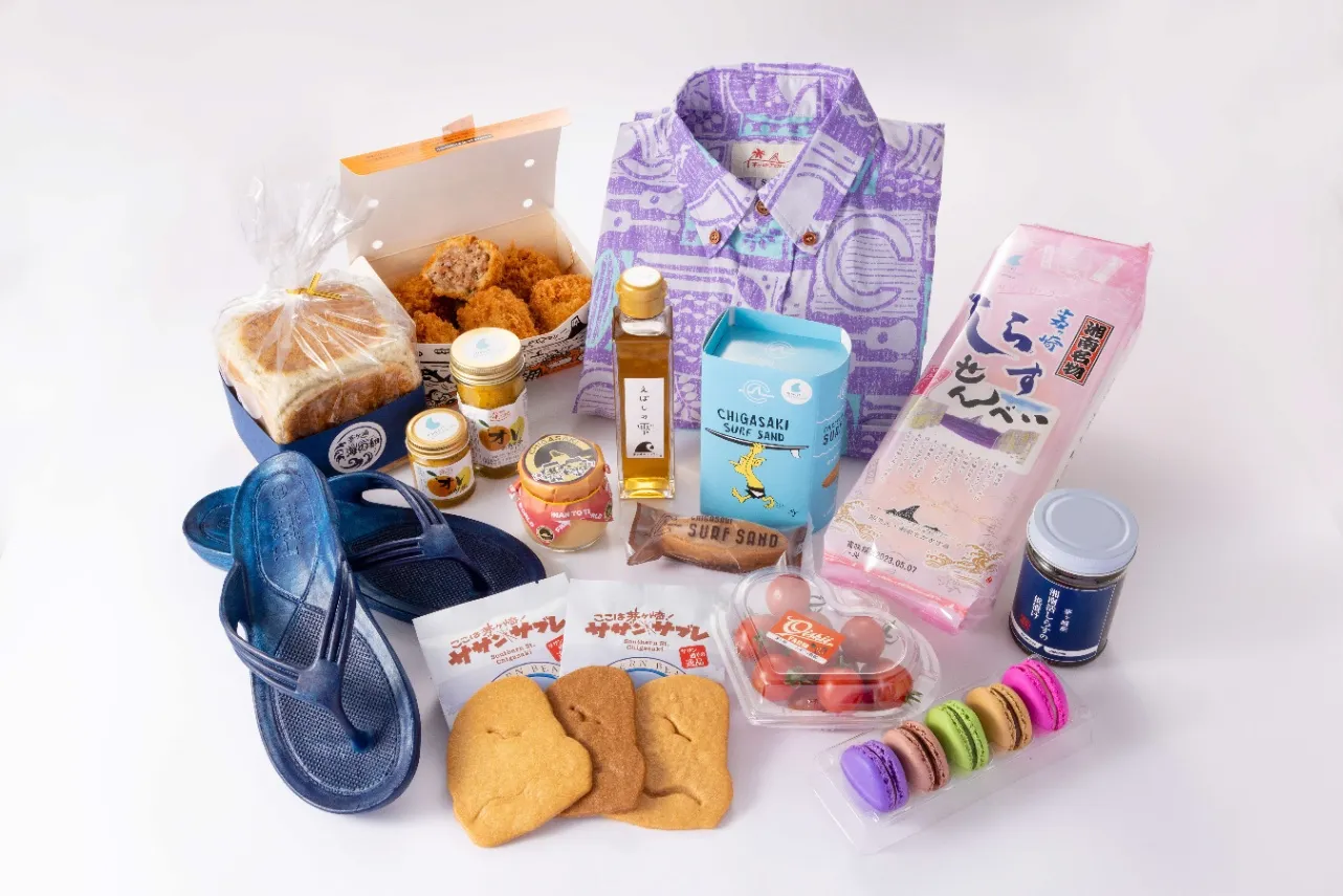 ▲物産品