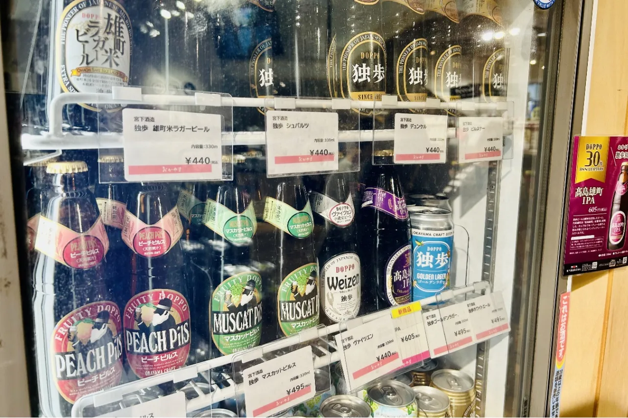 ▲気になるビールがズラリ