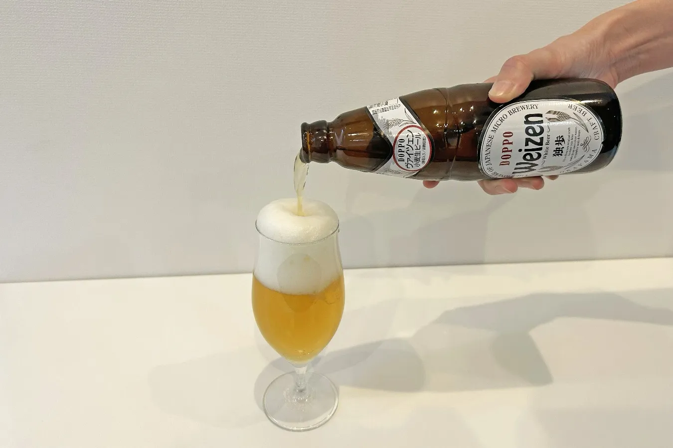 ▲白ビールらしいきれいな黄金色！