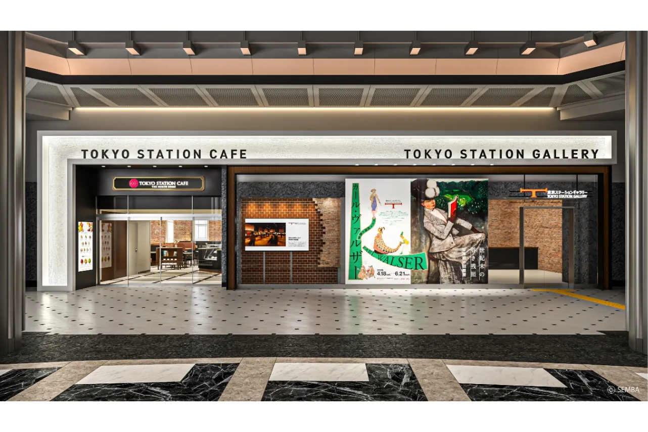 駅舎の歴史的質感を体感できるカフェ「東京ステーションカフェ ザ ノースドーム」東京駅にオープン_3460682