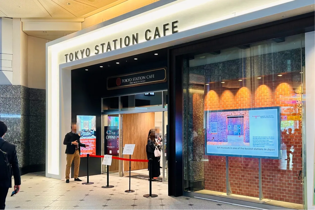 ▲店舗外観（撮影：レッツエンジョイ東京編集部）