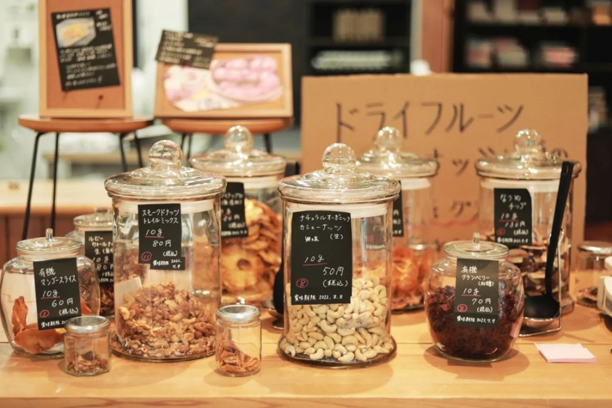 野菜の販売やカフェ営業も！「まちの駅八王子 CHITOSEYA」誕生