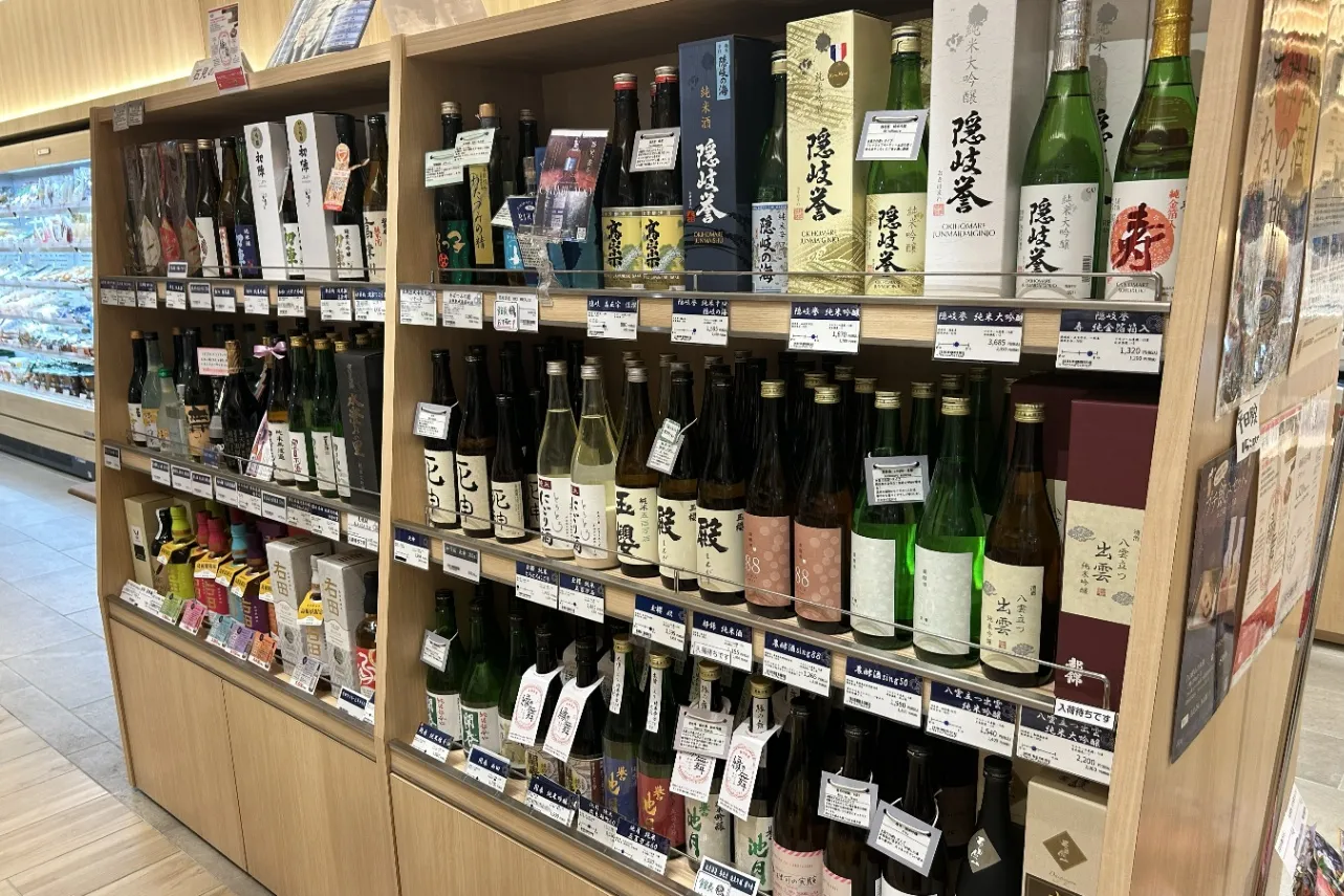 島根県のご当地ビール「セッションIPA 151」を実飲レポ！アンテナショップで買えるビール特集_3188944