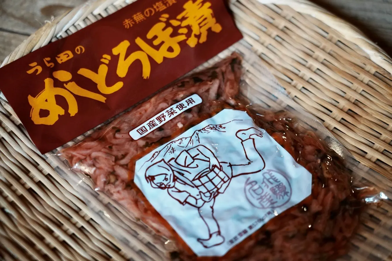 売れているのはコレ！「岐阜県アンテナショップ」売上ベスト7を発表_3593007
