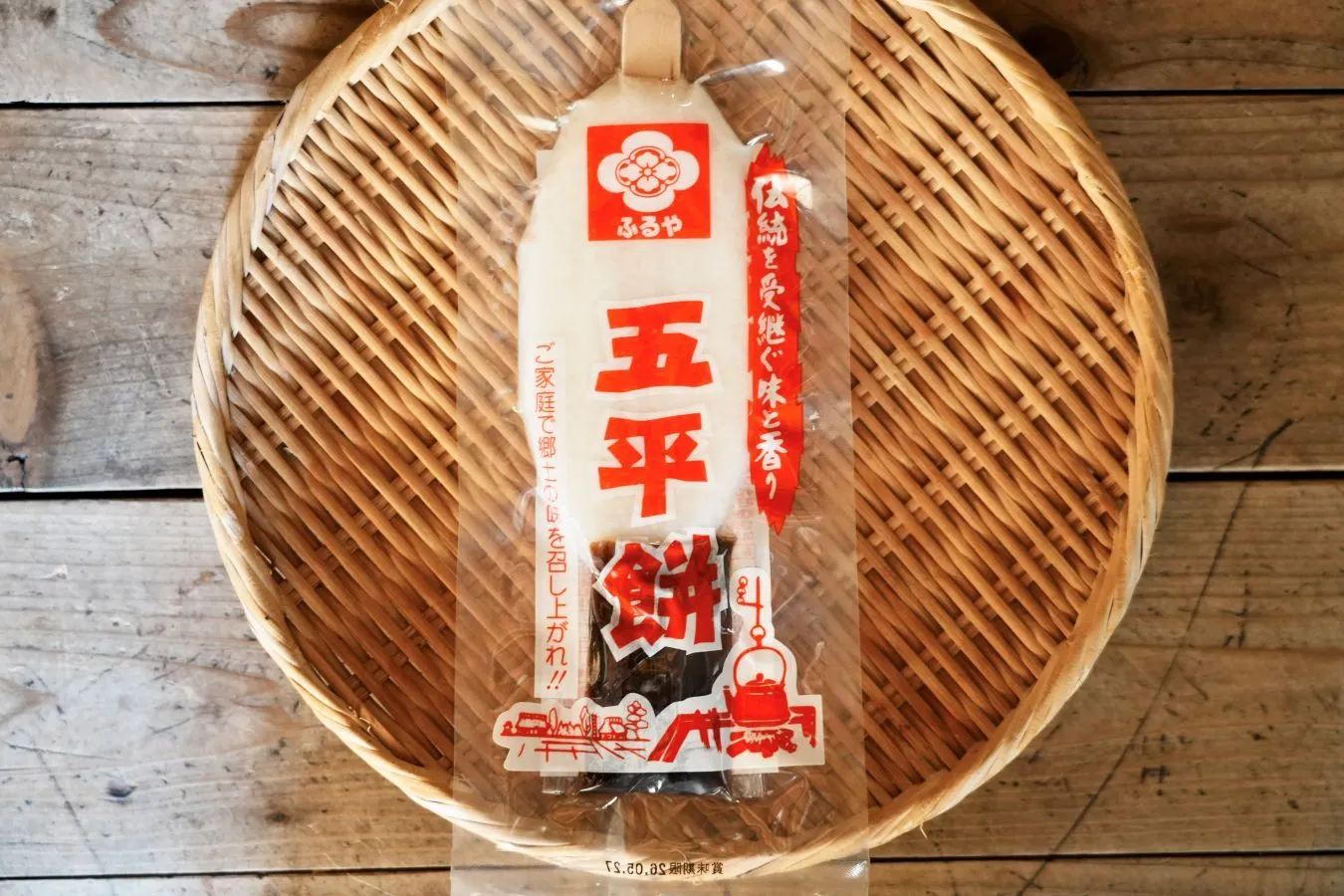 売れているのはコレ！「岐阜県アンテナショップ」売上ベスト7を発表_3593011