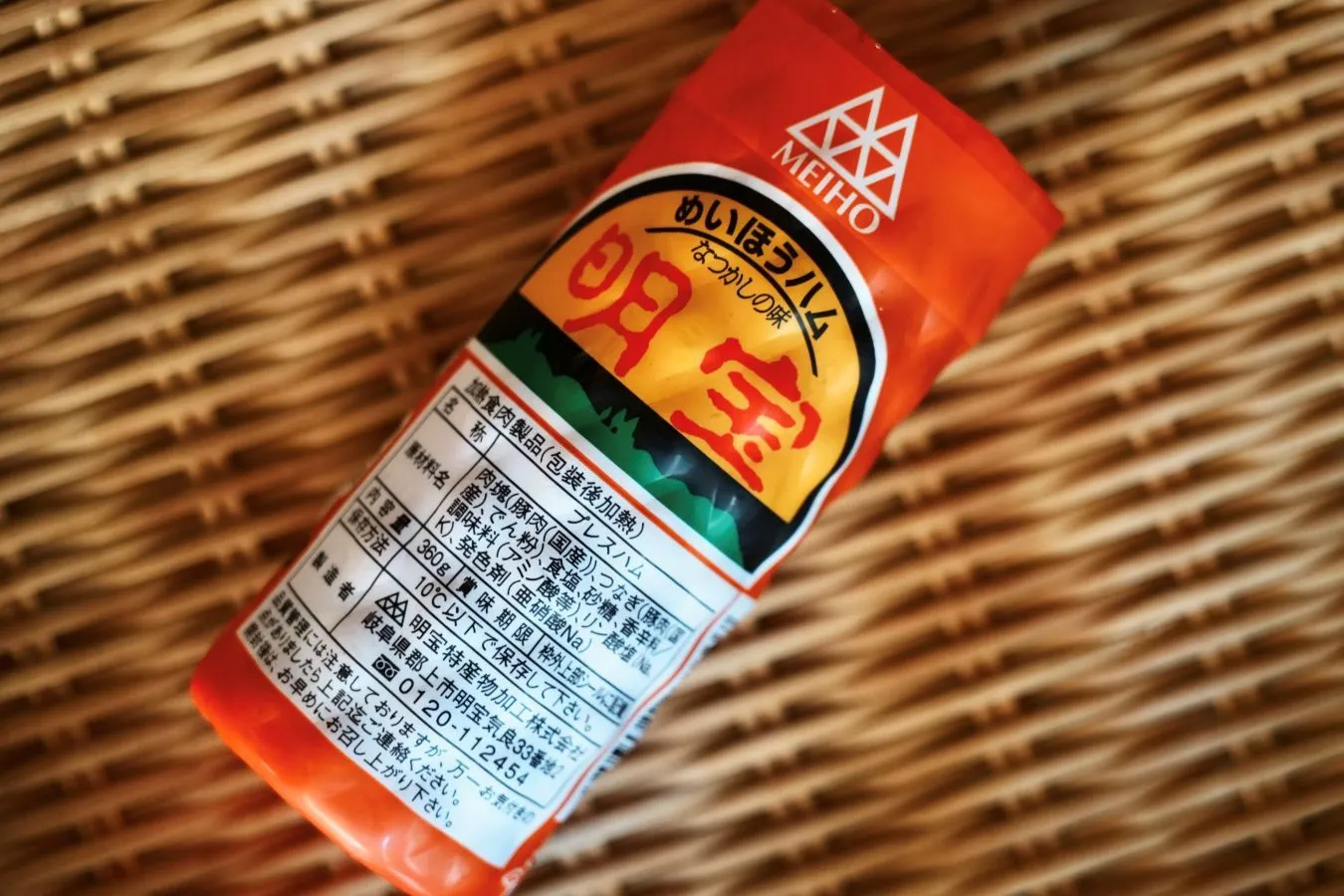売れているのはコレ！「岐阜県アンテナショップ」売上ベスト7を発表_3593015