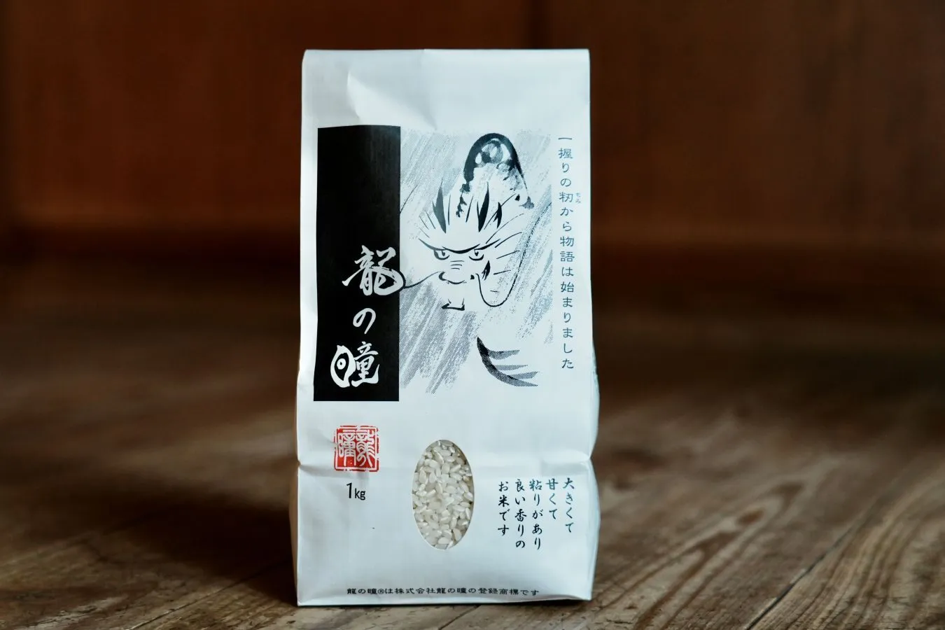 売れているのはコレ！「岐阜県アンテナショップ」売上ベスト7を発表_3593019