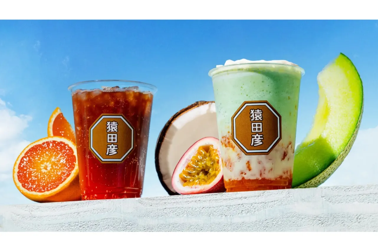 【猿田彦珈琲】夏らしいドリンク2種!メロンのフラッペ&オレンジアメリカーノが登場_2703344