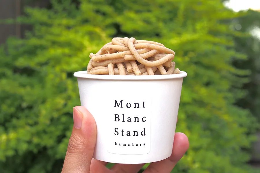 【鎌倉】賞味期限は2時間！モンブラン専門店「モンブランスタンド」レポ