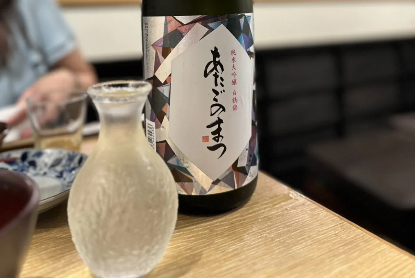 ▲多種多様な日本酒があるので、店員さんにオススメしてもらうのも良いかもしれません。