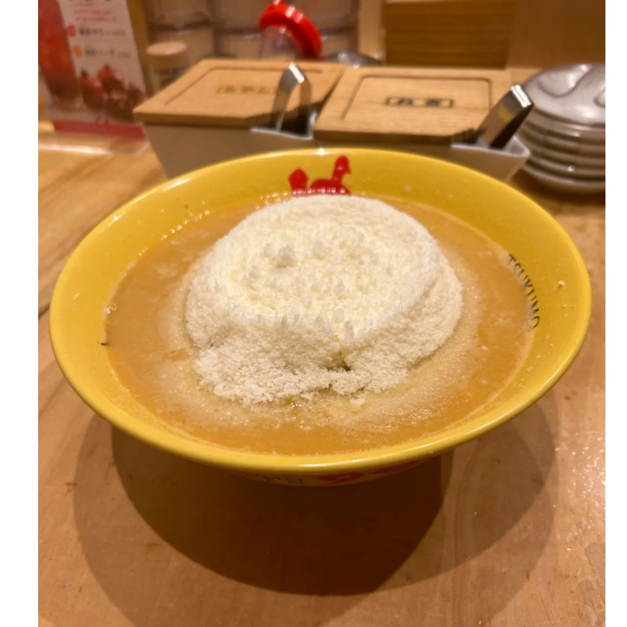 ▲写真提供：九十九ラーメン 恵比寿本店