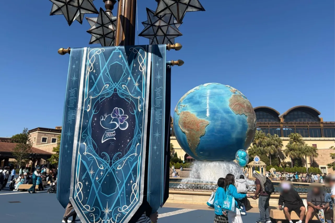 東京ディズニーシー（R）で25周年イベント開催！きらめく祝祭「スパークリング・ジュビリー」がスタート♪_3541633