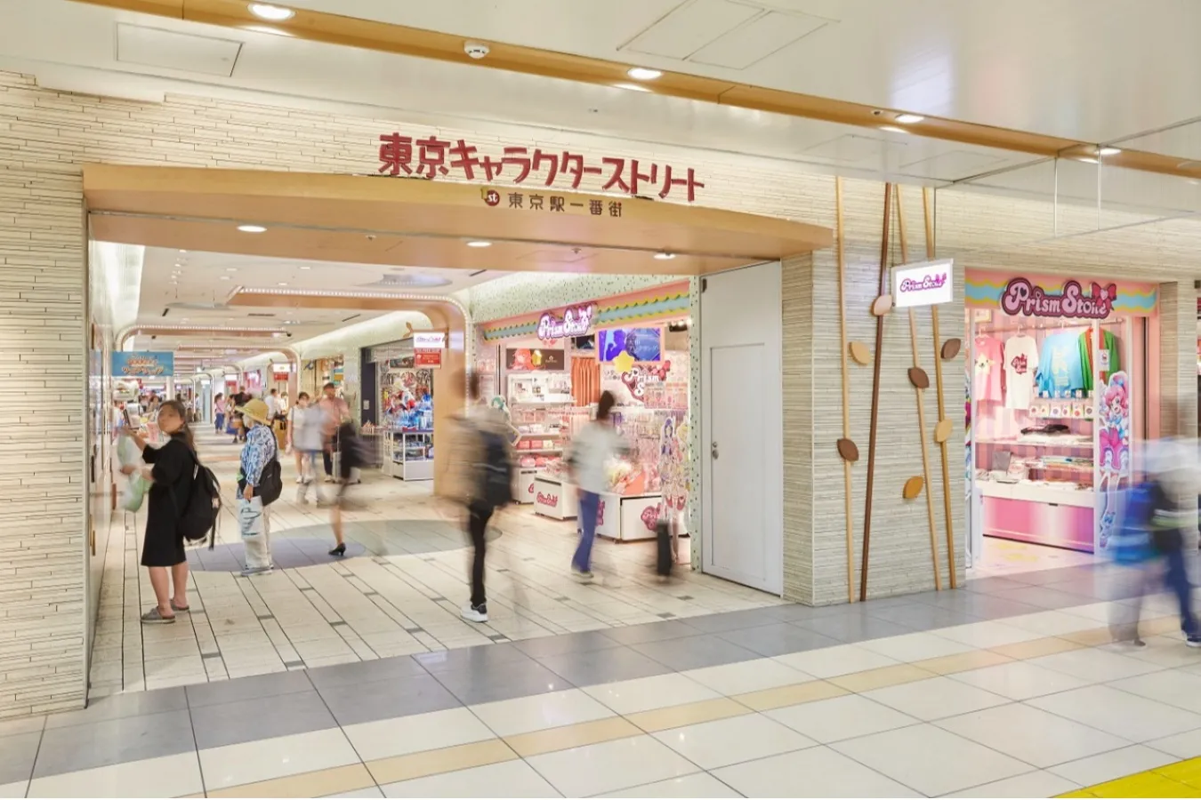 ▲東京キャラクターストリート