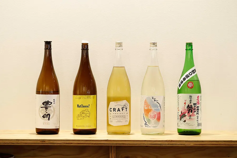 オトコの趣味目録　～VANQUISHプレス川瀬真之さんの『日本酒飲み比べ』～