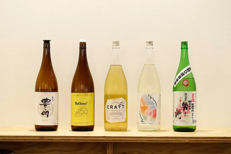 オトコの趣味目録　～VANQUISHプレス川瀬真之さんの『日本酒飲み比べ』～