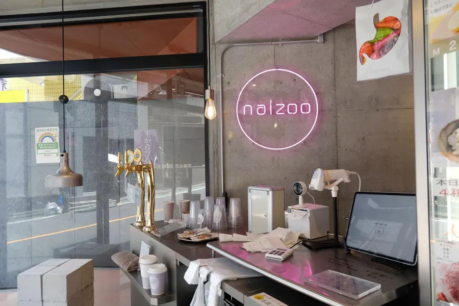 恵比寿のホルモン無人販売店「naizoo ホルモンショップ」レポ