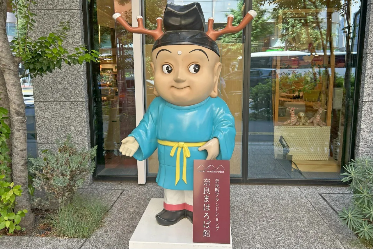 ▲せんとくんがお出迎え♪
