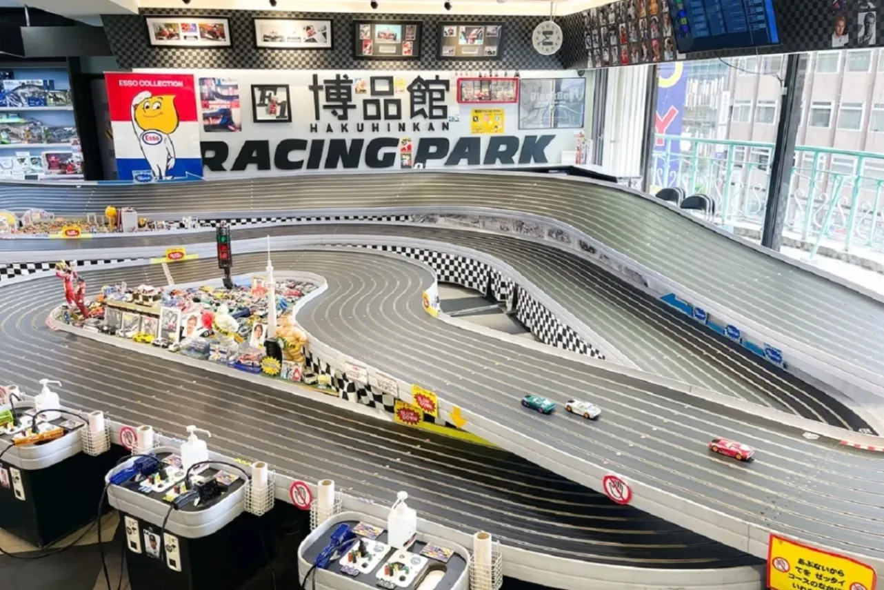 ▲4階「博品館RACING PARK」