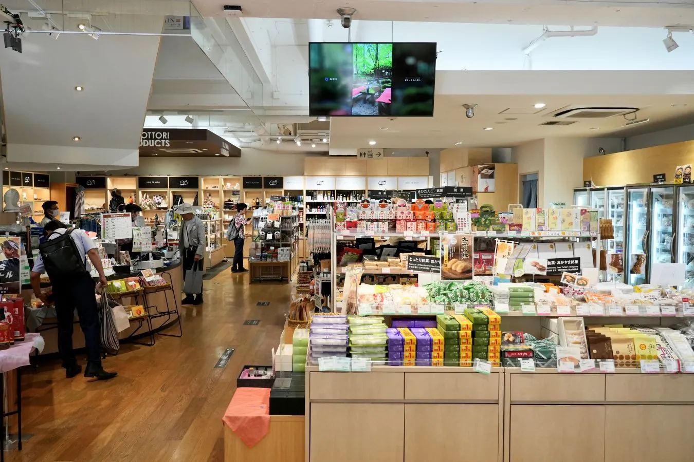 売れているのはコレ！ 「岡山県アンテナショップ」売上ベスト7_3771371