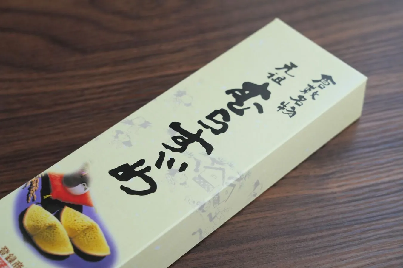 売れているのはコレ！ 「岡山県アンテナショップ」売上ベスト7_3771378