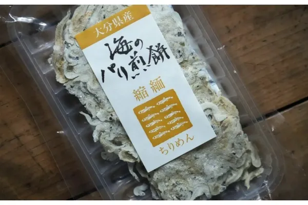 こんな隠れた名品が⁉︎「大分県アンテナショップ」人気商品ベスト７