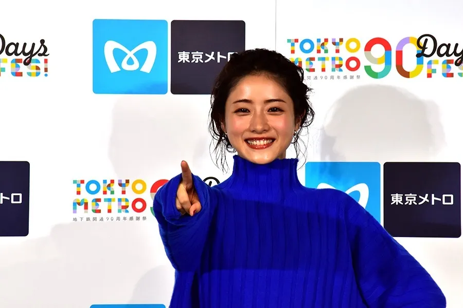 最終値下げ！石原さとみさん着用！The Days Tokyo ニット 石原さとみさんも「楽しい！」この冬は魅力満載の東京メトロ90周年イベント