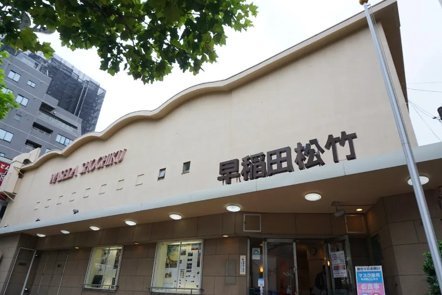 昔の名作映画のリバイバル上映も！東京の「名画座」6選_2693029