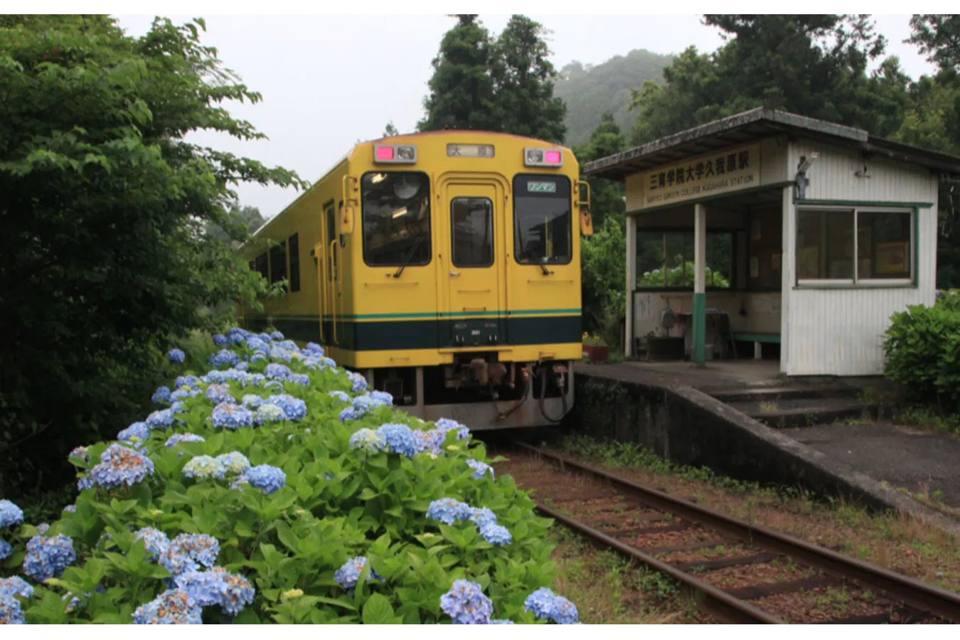 ▲久我原駅