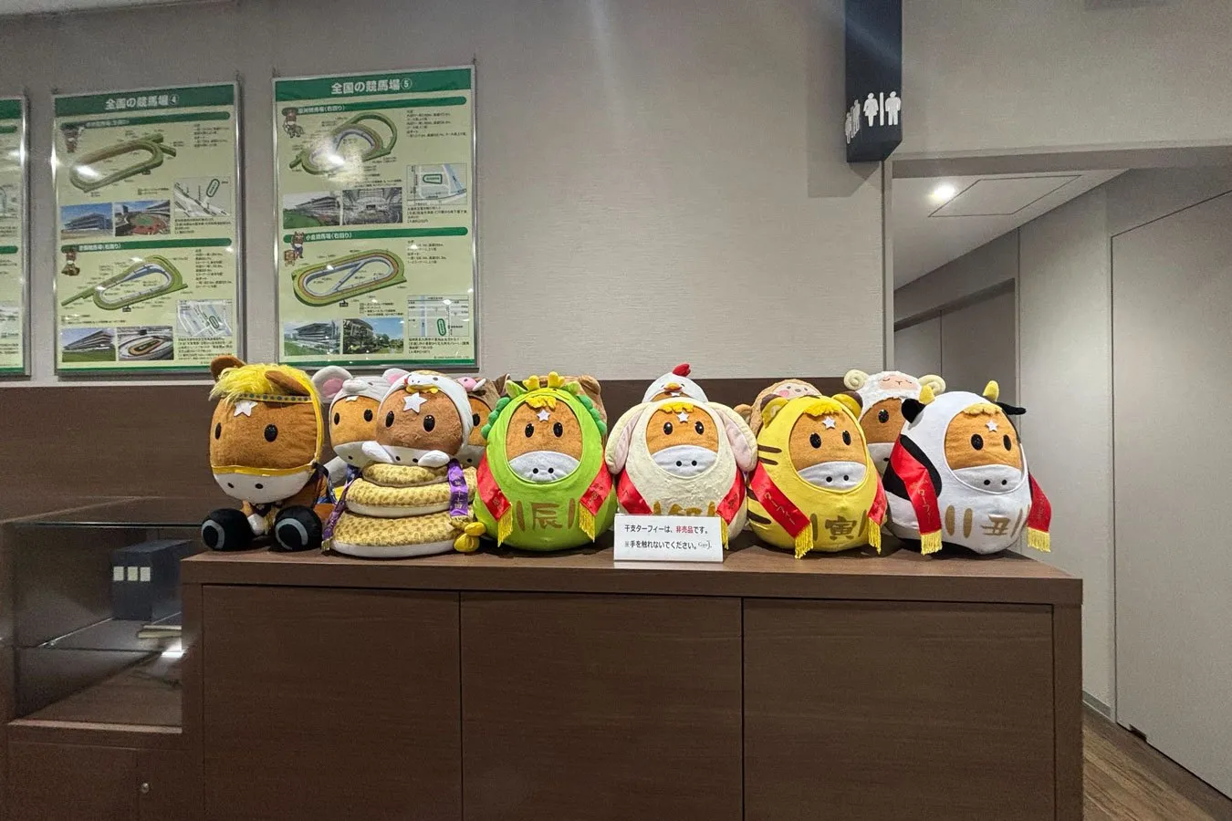 【やってみた】絶賛開催中「東京メトロ干支マナーポスターデジタルスタンプラリー」の楽しみ方_3255849