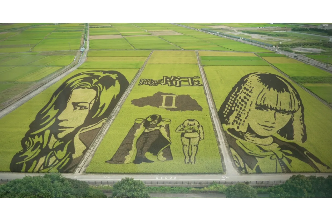 『翔んで埼玉』ロケ地!行田「古代蓮の里展望タワー」_1244375