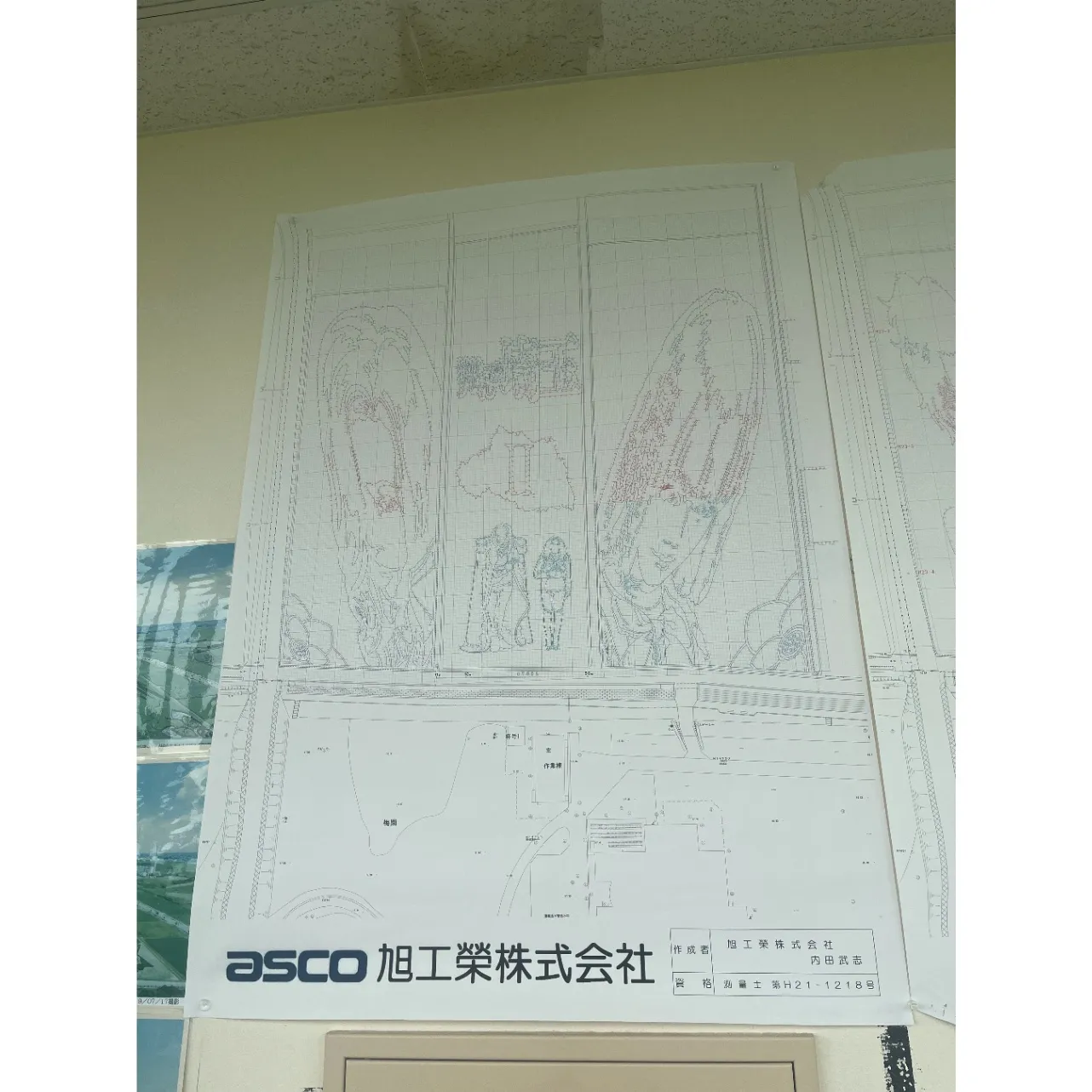 ▲田んぼアート設計図