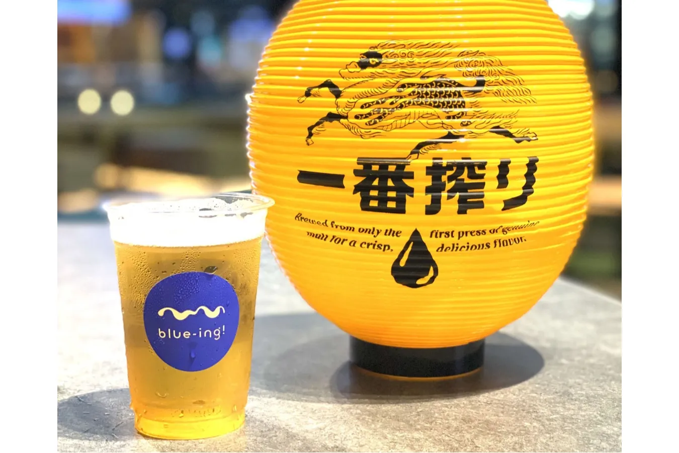 楽しくて美味しい夏にしよう！JFA初の公式ビアガーデン「BEER PITCH」_1651103
