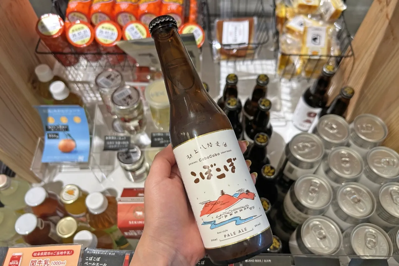 ▲郡上八幡麦酒こぼこぼ「ペールエール」