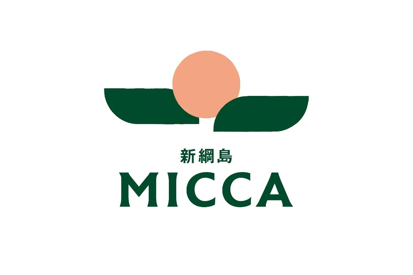 新綱島駅前の新商業施設「新綱島MICCA」開業！ベーカリーやスイーツ店など21ショップが入居_4090667