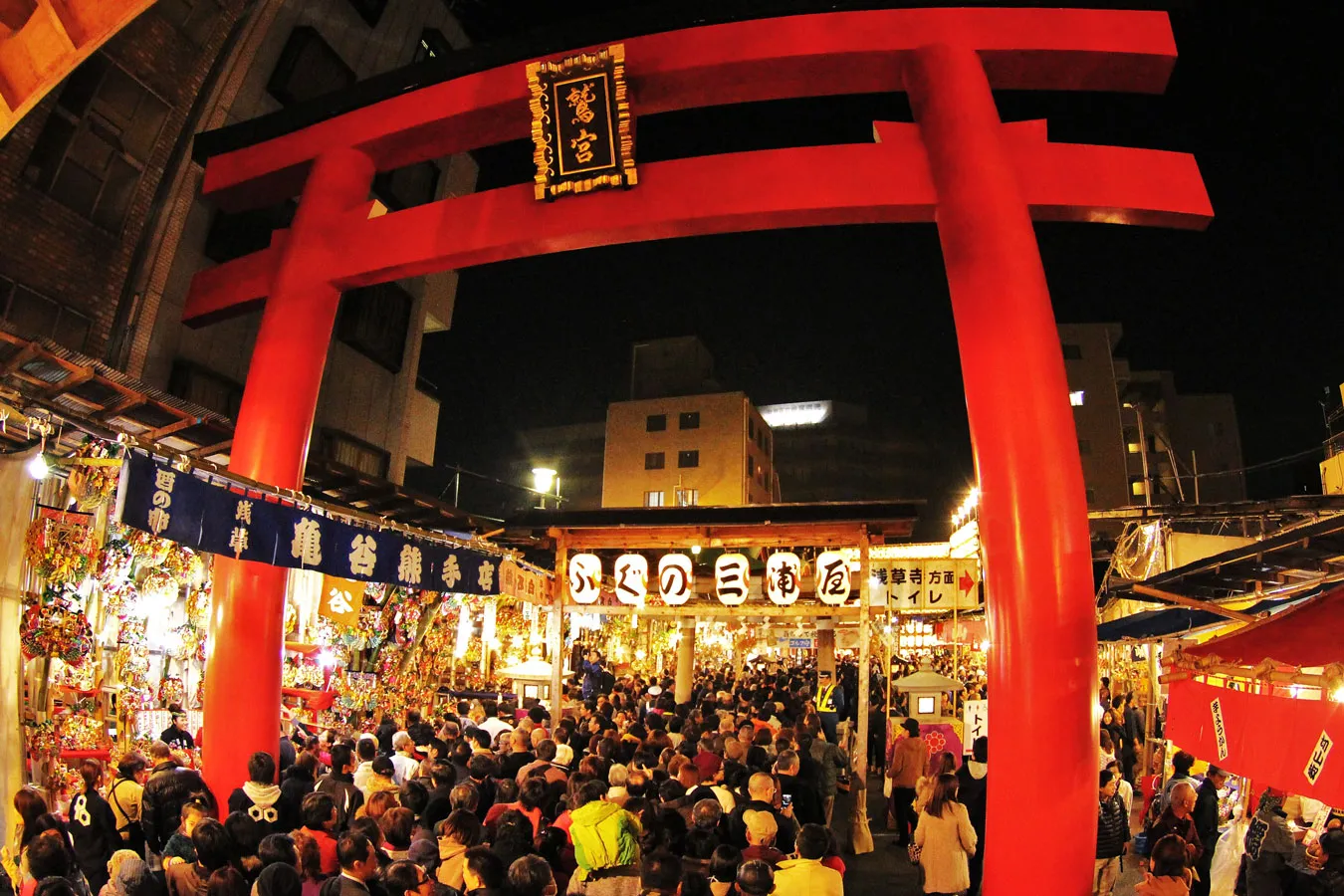 (c)鷲神社