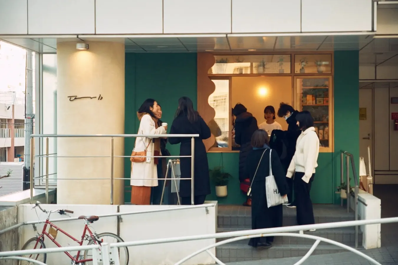 ハーブや柑橘を使ったアイスクリームの専門店、「アーブ」が目黒にオープン！_1295791