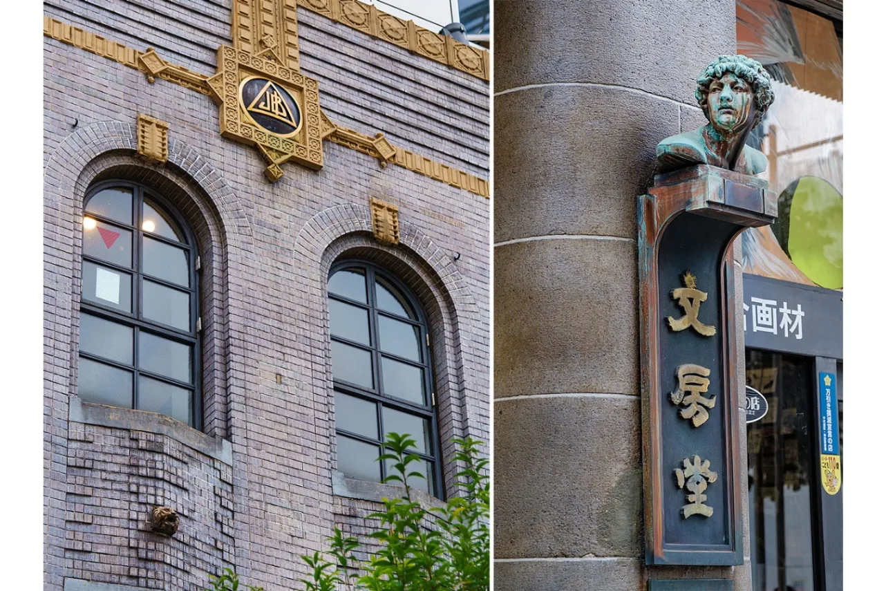 【神保町】老舗画材店にある穴場カフェ「文房堂GalleryCafe」_1358676