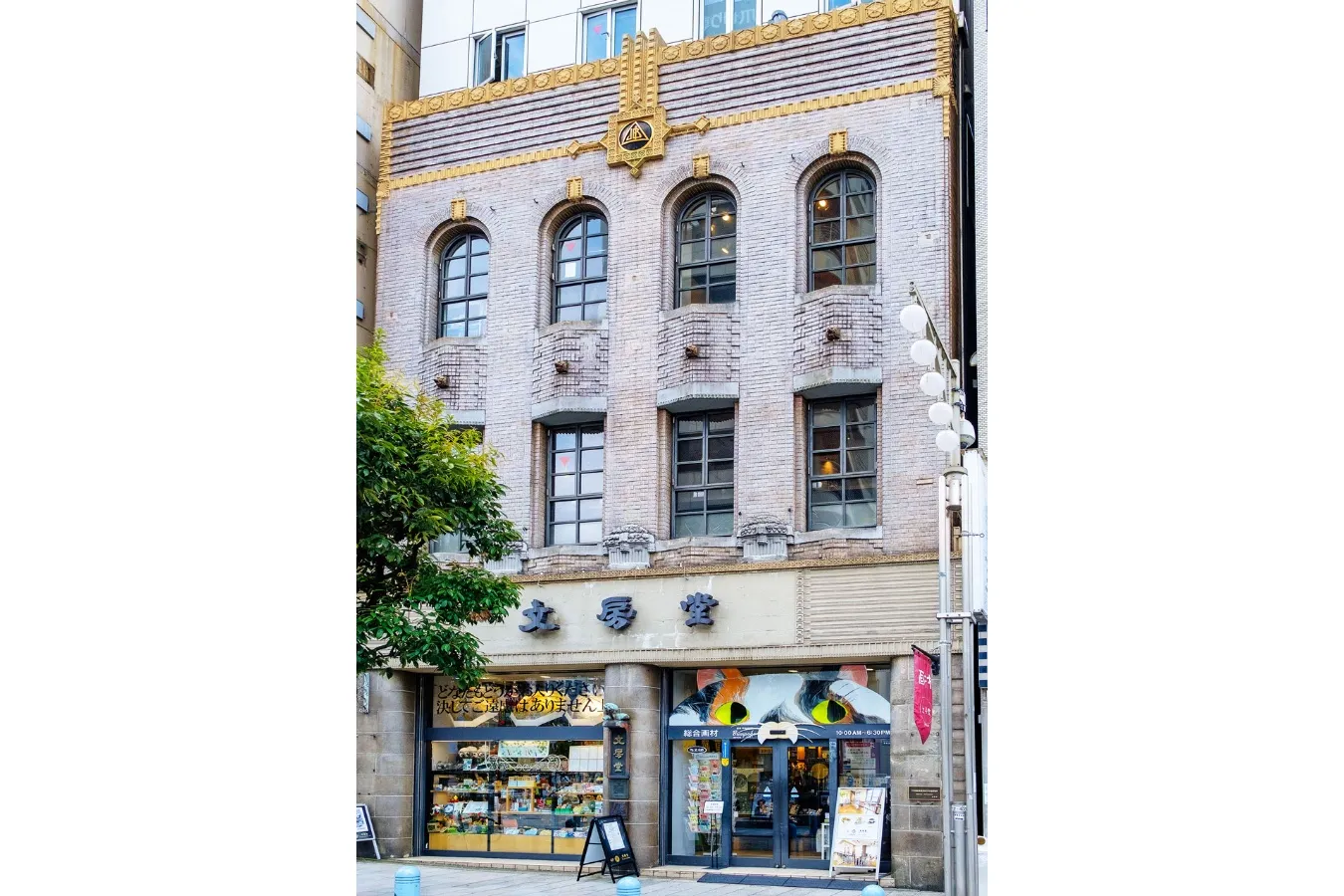 【神保町】老舗画材店にある穴場カフェ「文房堂GalleryCafe」_1358677