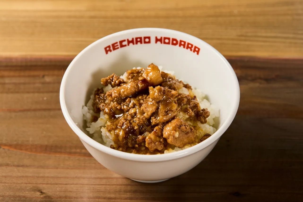 ▲「魯肉飯」