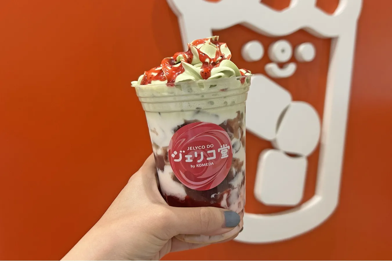 ▲まるで“いちご大福”のような味わい！（撮影：レッツエンジョイ東京編集部）